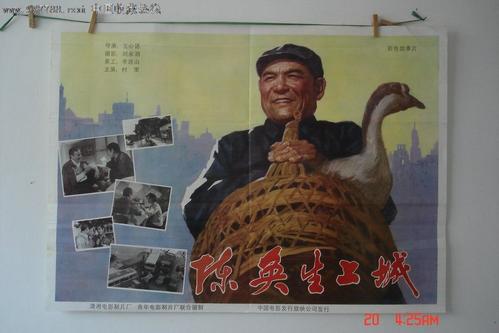 丹佛大学酒店管理毕业证